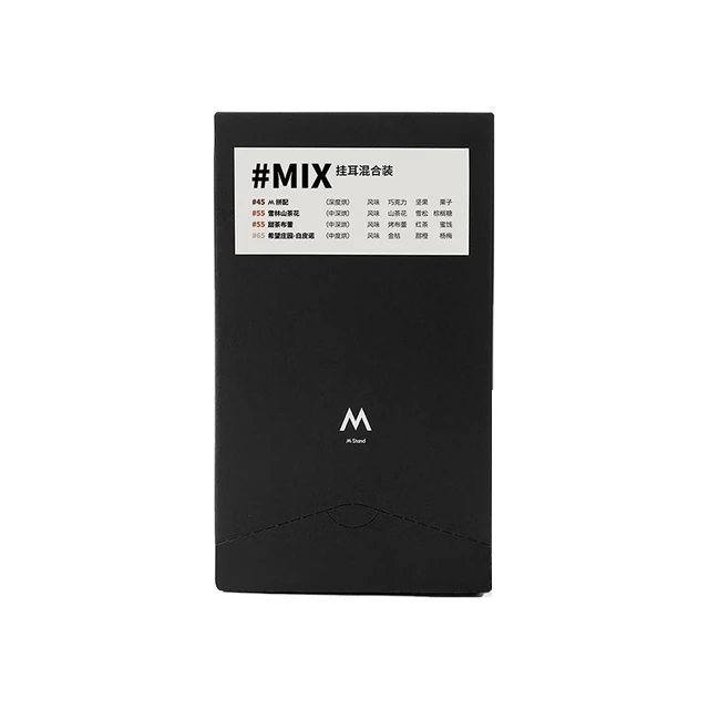 M Stand 挂耳咖啡 MIX 10g*20袋