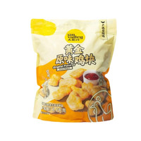 移动专享、移动端：太阳谷 国产黄金原味鸡块 2.1kg
