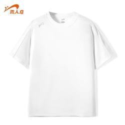 贵人鸟 短袖T恤男夏季新款  白色 2XL