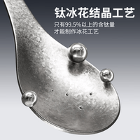 双枪 纯钛双层碗 银色结晶汤勺