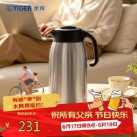 好价汇总：618必买爆款清单，日百囤货好价汇总！