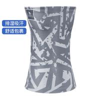 骆驼 防紫外线防晒面罩