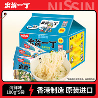 出前一丁 方便面 海鲜味 500g