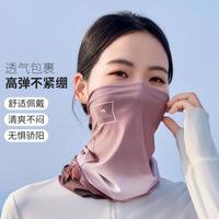 骆驼 中性运动百变魔术头巾