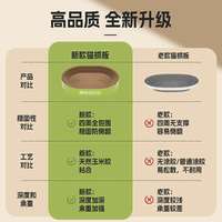 烨棠 瓦楞纸 猫抓板窝