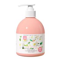 Lam Pure/蓝漂 山茶花香内衣洗衣液 280g*2瓶