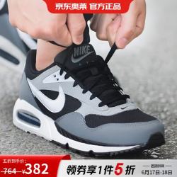 NIKE 男款跑步鞋 511416-011