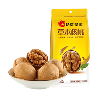 洽洽 草本核桃 120g*3袋 坚果炒货