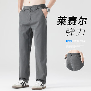 CronetKcnsy 高端CK男装莱赛尔天丝休闲裤
