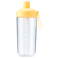乐扣乐扣 Tritan材质 带吸管提手 700ml 淡黄色 塑料杯