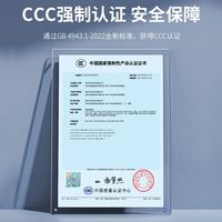 京东京造 氮化镓技术 45W快充充电器+Type-C快充头  单Type-C口 线充套装 45W