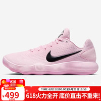 NIKE 男子篮球鞋 HYPERDUNK 2017 LOW 运动鞋IM3368-606红 45