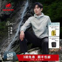 MAMMUT Convey WB 男款皮肤衣
