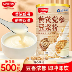 五谷新势力 黄芪党参豆浆粉 500g 1罐