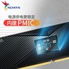 REAL DDR5 6000MHz 24GB 台式机内存条