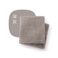 好友 抗菌加厚 不掉毛吸水速干毛巾深灰35*75cm运动