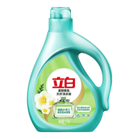 CHEERFUL 立白出品香氛洗衣液除菌洁净持久留香除螨多效合一护衣不伤手 洁多芬香氛除菌洗衣液5kg*2瓶