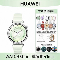 华为 蓝牙通话 智能手表