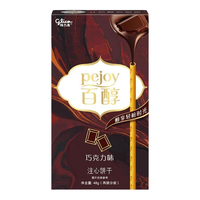 格力高 百醇百奇系列 休闲零食下午茶涂层饼干棒下午茶
