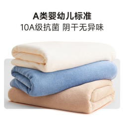 好友 浴巾成人A类雪滑绒 两件套 吸水速干