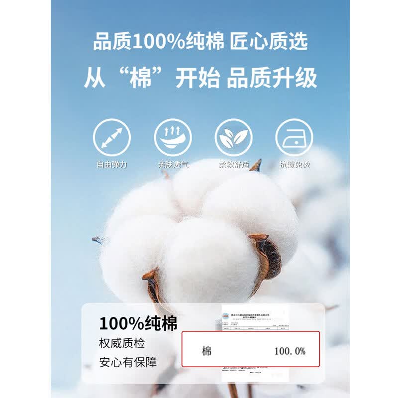 TUCANO/啄木鸟 男士短袖POLO衫 浅灰色 XL