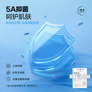 海澜之家 短袖Polo衫 藏青 XL 180/96A