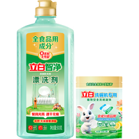 立白 智净洗碗机漂洗剂 500g+80g*2袋