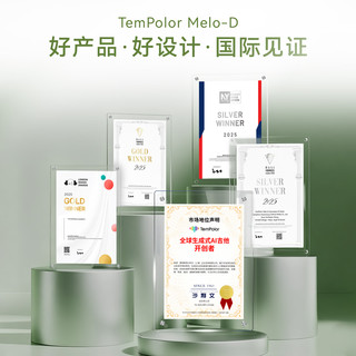 天谱乐 TemPolor 无弦AI吉他 电子吉他耳机套组