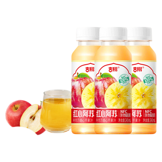 吉翔 100%NFC新疆阿克苏苹果汁 245ml*10瓶
