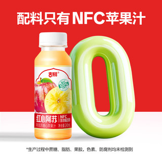 吉翔 100%NFC新疆阿克苏苹果汁 245ml*10瓶