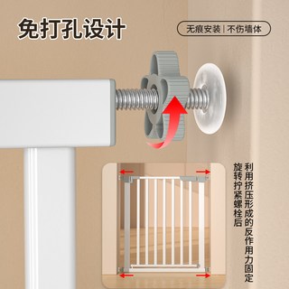 猫后 宠物围栏楼梯防护栏