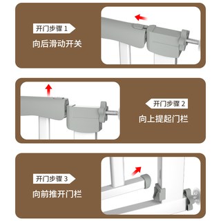 猫后 宠物围栏楼梯防护栏