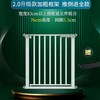 猫后 宠物围栏楼梯防护栏 狗室内隔离挡板