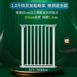猫后 宠物围栏楼梯防护栏 狗室内栅栏隔离挡板