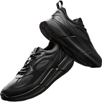 ecco/爱步 BIOM2.2运动鞋男 黑色 42码 男士休闲鞋