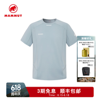 MAMMUT Aenergy 男款速干T恤