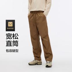 森马 时尚流行纯色松紧腰纯棉休闲长裤男