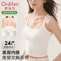 欧迪芬 女士吊带背心 100244670599