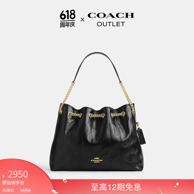 COACH 女士女包 绗缝细节单肩包手提包腋下包 EVELYN 34号