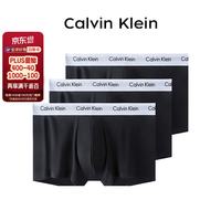卡尔文·克莱恩 卡尔文·克莱 Calvin Klein 男士平角内裤套装 U2664G-001 3条装 黑色 S