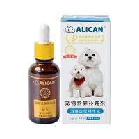 ALICAN 泪痕液狗狗泪痕猫咪消比熊博美加菲祛泪痕流泪口服精华液