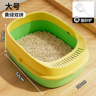 雪山之星 防外溅半封闭猫砂盆