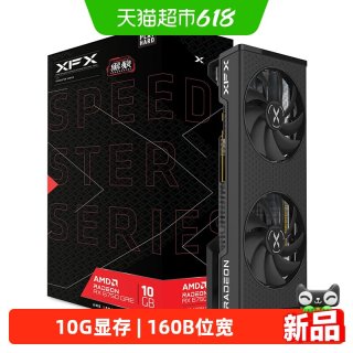 讯景 RX 6750 GRE 电竞游戏 独立显卡