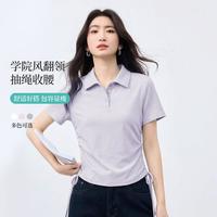茵曼 学院风POLO衫女