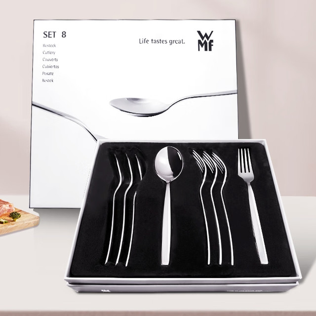 WMF 福腾宝 餐具 BISTRO系列勺叉8件套