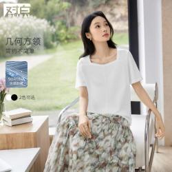 DUIBAI 女士方领正肩短袖T恤 2026