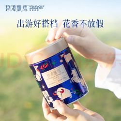 碧潭飘雪 茉莉花茶 100g 罐装 川派金奖