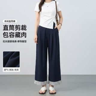 茵曼 撞色条纹拼接直筒裤 女士休闲裤