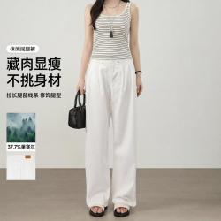 茵曼 韩版简约百搭阔腿裤女2026年夏季宽松显瘦休闲裤