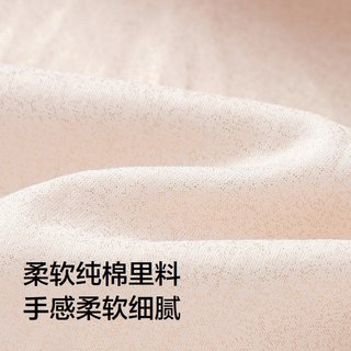 巴拉巴拉 minkmui联名 女童连衣裙
